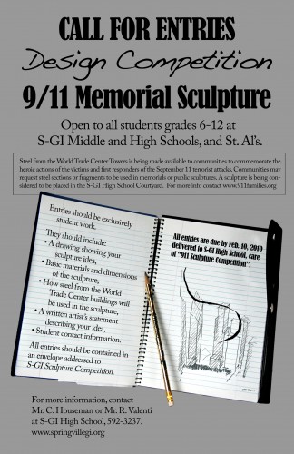 911 Sculpture Competition Call for Entries